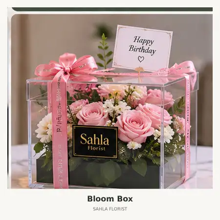 Bloom Box Cimahi Selatan